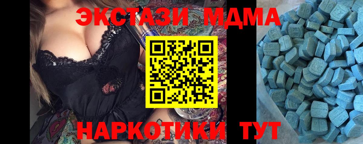 Экстази бентли Кимры