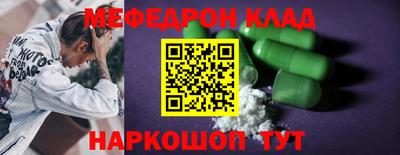 каннабис Берёзовский