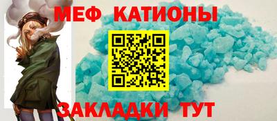каннабис Берёзовский