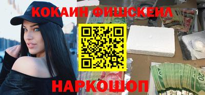 каннабис Берёзовский
