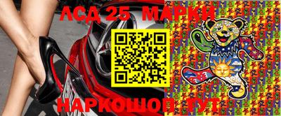 каннабис Берёзовский