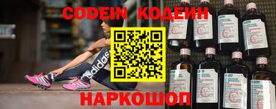 каннабис Берёзовский