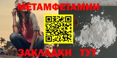 каннабис Берёзовский