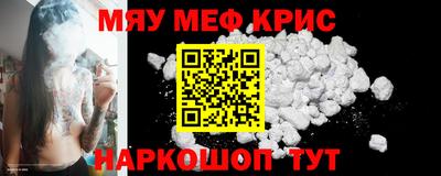 каннабис Берёзовский